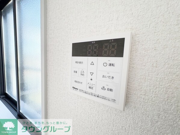 ナリトモ仁戸名Dの物件内観写真